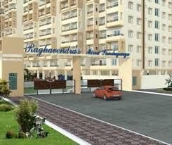 Raghavendras Mirra Panchajanya