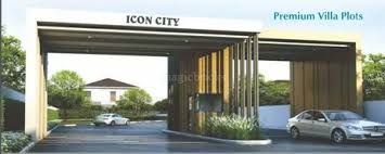 AVR Icon City