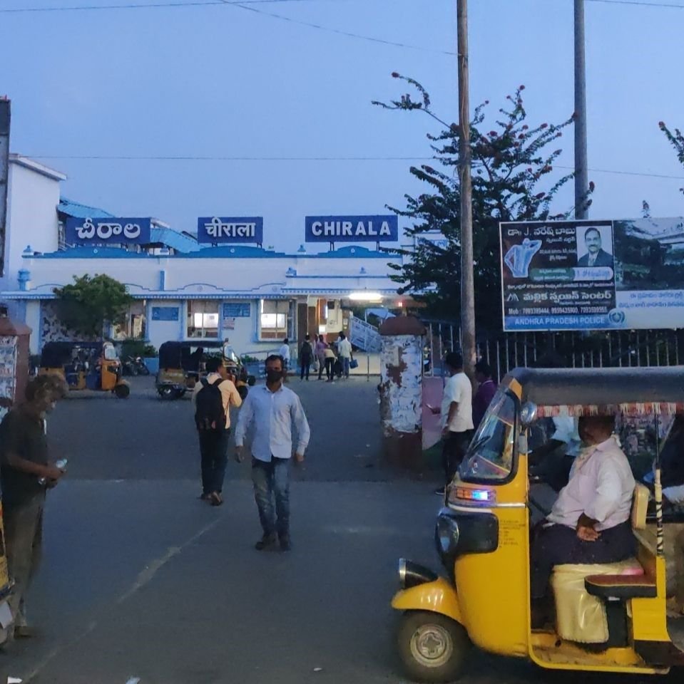 Land For Sale in CHIRALA, ANDHRA PRADESH
